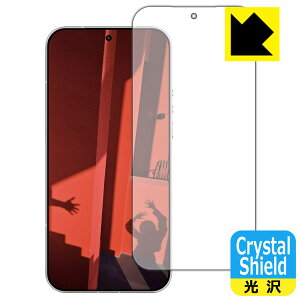 Crystal Shield�y ���� �z�ی�t�B���� LEICA LEITZPHONE powered by Xiaomi / Xiaomi 17 Ultra by Leica �y �w��F�ؑΉ� �z ���{�� ���А�������