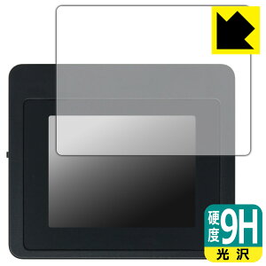 9H���d�x�y ���� �z�ی�t�B���� Treedix USB�P�[�u���e�X�^�[ TRX5-0816 �p ���{�� ���А�������