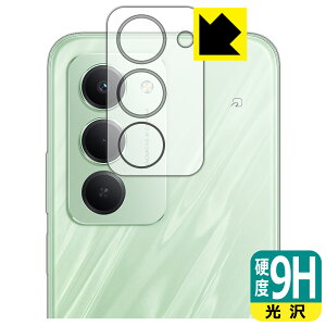 9H���d�x�y ���� �z�ی�t�B���� Xiaomi REDMI 15 5G (�J���������Y���p) ���{�� ���А�������