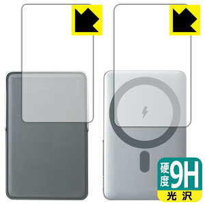 9H���d�x�y ���� �z�ی�t�B���� MOVE SPEED MagSafe ���o�C���o�b�e���[ 5000mah �p (�\�ʗp/�w�ʗp) ���{�� ���А�������