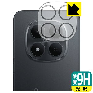 9H���d�x�y ���� �z�ی�t�B���� Xiaomi REDMI Note 15 Pro 5G (�J���������Y���p) ���{�� ���А�������