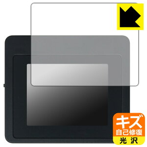 �L�Y���ȏC���ی�t�B���� Treedix USB�P�[�u���e�X�^�[ TRX5-0816 �p ���{�� ���А�������