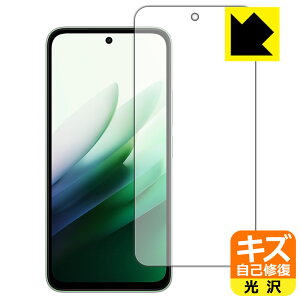 LYȏCیtB Xiaomi REDMI 15 5G (ʗp) { А