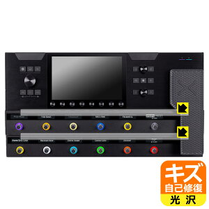 �L�Y���ȏC���ی�t�B���� Line 6 Helix Stadium XL Floor (�X�N���u���X�g���b�v�p) ���{�� ���А�������