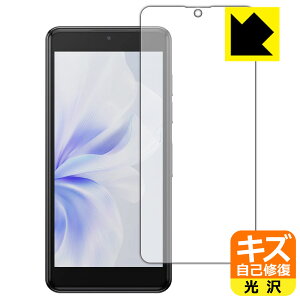 �L�Y���ȏC���ی�t�B���� Phonemax Q9 mini ���{�� ���А�������