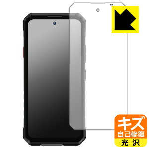 �L�Y���ȏC���ی�t�B���� OUKITEL WP58 Pro ���{�� ���А�������