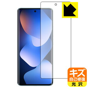 �L�Y���ȏC���ی�t�B���� Xiaomi REDMI Note 15 5G �y �w��F�ؑΉ� �z ���{�� ���А�������