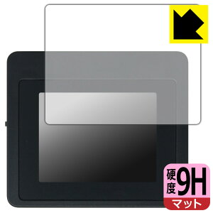 9H���d�x�y ���˒ጸ �z�ی�t�B���� Treedix USB�P�[�u���e�X�^�[ TRX5-0816 �p ���{�� ���А�������