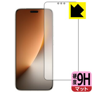 9H���d�x�y ���˒ጸ �z�ی�t�B���� Honor Magic8 Pro (��ʗp)�y �w��F�ؑΉ� �z ���{�� ���А�������