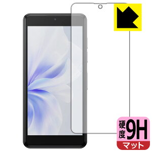 9H���d�x�y ���˒ጸ �z�ی�t�B���� Phonemax Q9 mini ���{�� ���А�������
