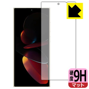 9H���d�x�y ���˒ጸ �z�ی�t�B���� OUKITEL C61 Pro (��ʗp) ���{�� ���А�������