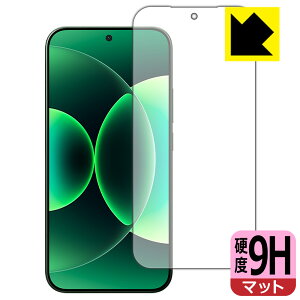 9H���d�x�y ���˒ጸ �z�ی�t�B���� Xiaomi 17 Pro Max (���C����ʗp)�y �w��F�ؑΉ� �z ���{�� ���А�������