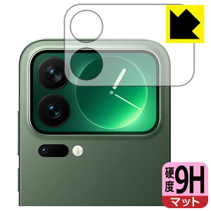 9H���d�x�y ���˒ጸ �z�ی�t�B���� Xiaomi 17 Pro Max (�T�u��ʗp) ���{�� ���А�������