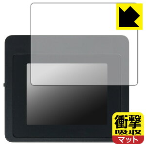 �Ռ��z���y ���˒ጸ �z�ی�t�B���� Treedix USB�P�[�u���e�X�^�[ TRX5-0816 �p ���{�� ���А�������