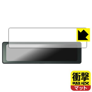 �Ռ��z���y ���˒ጸ �z�ی�t�B���� �f�W�^���C���i�[�~���[ CS-2000SM ���{�� ���А�������