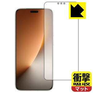 �Ռ��z���y ���˒ጸ �z�ی�t�B���� Honor Magic8 Pro (��ʗp)�y �w��F�ؑΉ� �z ���{�� ���А�������