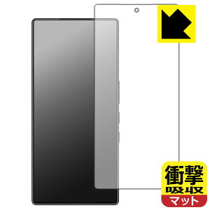 �Ռ��z���y ���˒ጸ �z�ی�t�B���� nubia REDMAGIC 11 Pro / REDMAGIC 11 Pro+ (��ʗp)�y �w��F�ؑΉ� �z ���{�� ���А�������