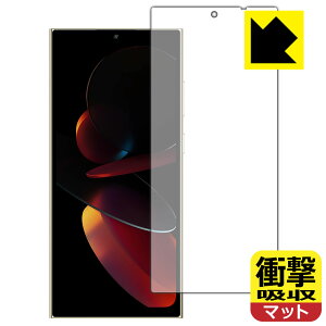 �Ռ��z���y ���˒ጸ �z�ی�t�B���� OUKITEL C61 Pro (��ʗp) ���{�� ���А�������