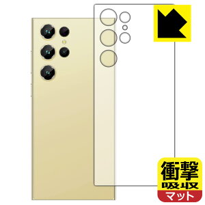 �Ռ��z���y ���˒ጸ �z�ی�t�B���� OUKITEL C61 Pro (�w�ʗp) ���{�� ���А�������