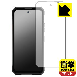 �Ռ��z���y ���˒ጸ �z�ی�t�B���� OUKITEL WP58 Pro ���{�� ���А�������