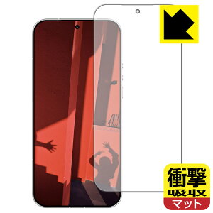 �Ռ��z���y ���˒ጸ �z�ی�t�B���� LEICA LEITZPHONE powered by Xiaomi / Xiaomi 17 Ultra by Leica �y �w��F�ؑΉ� �z ���{�� ���А�������