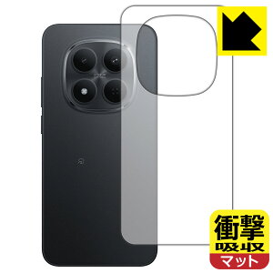 �Ռ��z���y ���˒ጸ �z�ی�t�B���� Xiaomi REDMI Note 15 Pro 5G (�w�ʗp) ���{�� ���А�������