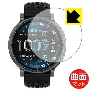 Flexible Shield Matte�y ���˒ጸ �z�ی�t�B���� Amazfit Active Max ���{�� ���А�������