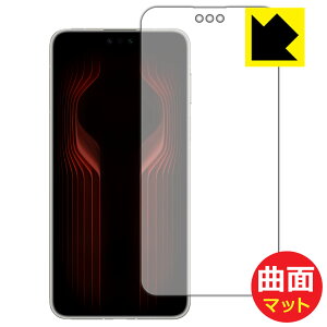 Flexible Shield Matte�y ���˒ጸ �z�ی�t�B���� HUAWEI Mate 70 RS ULTIMATE DESIGN ���{�� ���А�������