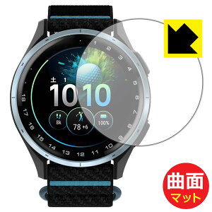 Flexible Shield Matte�y ���˒ጸ �z�ی�t�B���� GARMIN Approach J1 ���{�� ���А�������