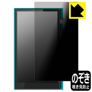 Privacy Shield�y �`�����h�~�E���˒ጸ �z�ی�t�B���� HiBy M500 Hatsune Miku Edition ���{�� ���А�������