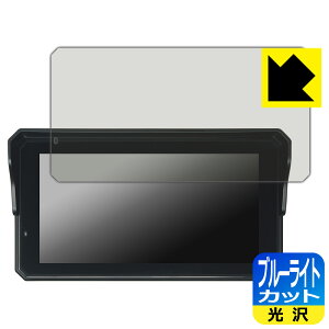 �u���[���C�g�J�b�g�y ���� �z�ی�t�B���� CARPURIDE W602BS / W602BS Pro ���{�� ���А�������
