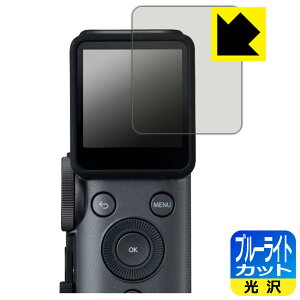 �u���[���C�g�J�b�g�y ���� �z�ی�t�B���� instax mini Evo Cinema ���{�� ���А�������