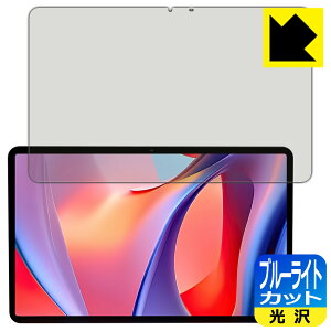 �u���[���C�g�J�b�g�y ���� �z�ی�t�B���� Hitabt P30A ���{�� ���А�������