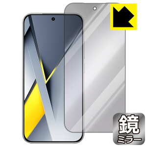 Mirror Shield �ی�t�B���� Xiaomi POCO F8 Pro ���{�� ���А�������