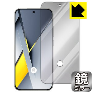 Mirror Shield �ی�t�B���� Xiaomi POCO F8 Pro �y �w�䑋�� �z ���{�� ���А�������