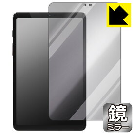 Mirror Shield 保護フィルム BekoQurd M8 (画面用) 日本製 自社製造直販