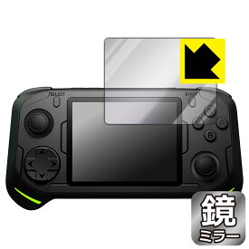 Mirror Shield 保護フィルム abxylute E1 日本製 自社製造直販