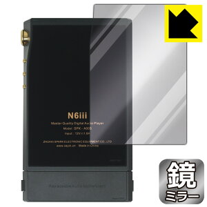 Mirror Shield �ی�t�B���� Cayin N6iii (�w�ʗp) ���{�� ���А�������