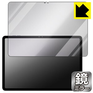 Mirror Shield �ی�t�B���� Blackview MEGA 12 ���{�� ���А�������