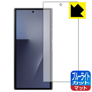 �u���[���C�g�J�b�g�y ���˒ጸ �z�ی�t�B���� Galaxy Z TriFold (�J�o�[��ʗp) ���{�� ���А�������