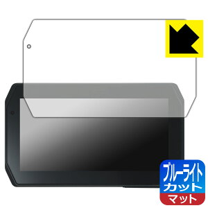 �u���[���C�g�J�b�g�y ���˒ጸ �z�ی�t�B���� Mio MiVue 5.5�C���` �o�C�N�p�X�}�[�g���j�^�[ MK50 ���{�� ���А�������