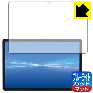 �u���[���C�g�J�b�g�y ���˒ጸ �z�ی�t�B���� dtab d-51F ���{�� ���А�������