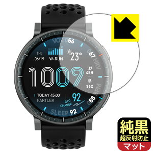 �����N���A�y �����˖h�~ �z�ی�t�B���� Amazfit Active Max ���{�� ���А�������