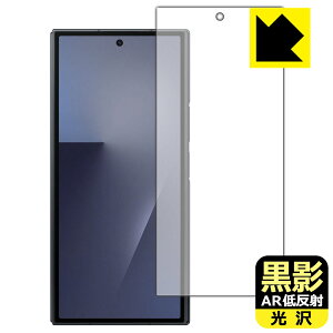 ���e�y AR�ᔽ�ˁE���� �z�ی�t�B���� Galaxy Z TriFold (�J�o�[��ʗp) ���{�� ���А�������