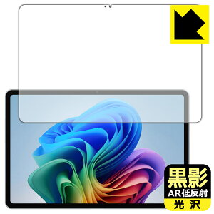 ���e�y AR�ᔽ�ˁE���� �z�ی�t�B���� ALLDOCUBE iWork GT Ultra ���{�� ���А�������