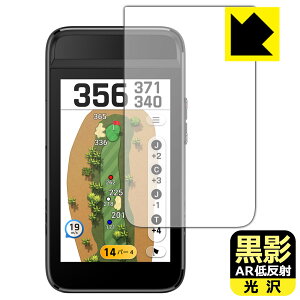 ���e�y AR�ᔽ�ˁE���� �z�ی�t�B���� GARMIN Approach G82 ���{�� ���А�������