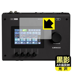 ���e�y AR�ᔽ�ˁE���� �z�ی�t�B���� YAMAHA URX22 / URX44 / URX44V ���{�� ���А�������