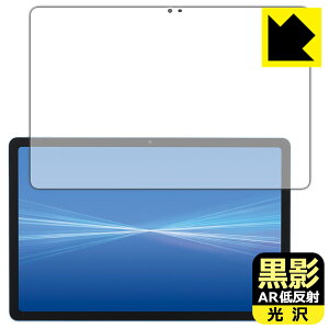 ���e�y AR�ᔽ�ˁE���� �z�ی�t�B���� dtab d-51F ���{�� ���А�������