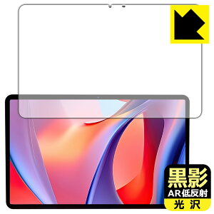 ���e�y AR�ᔽ�ˁE���� �z�ی�t�B���� Hitabt P30A ���{�� ���А�������