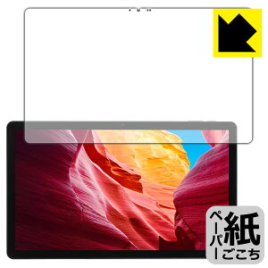 �y�[�p�[���C�N�ی�t�B���� LUCA Tablet 14�C���` TM14D1M76-V1B ���{�� ���А�������